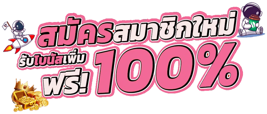 สล็อตออนไลน์ KUBBET รวมเกมสล็อตค่ายดังเว็บตรง